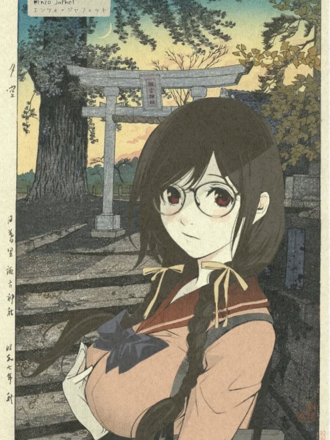Hanekawa poster