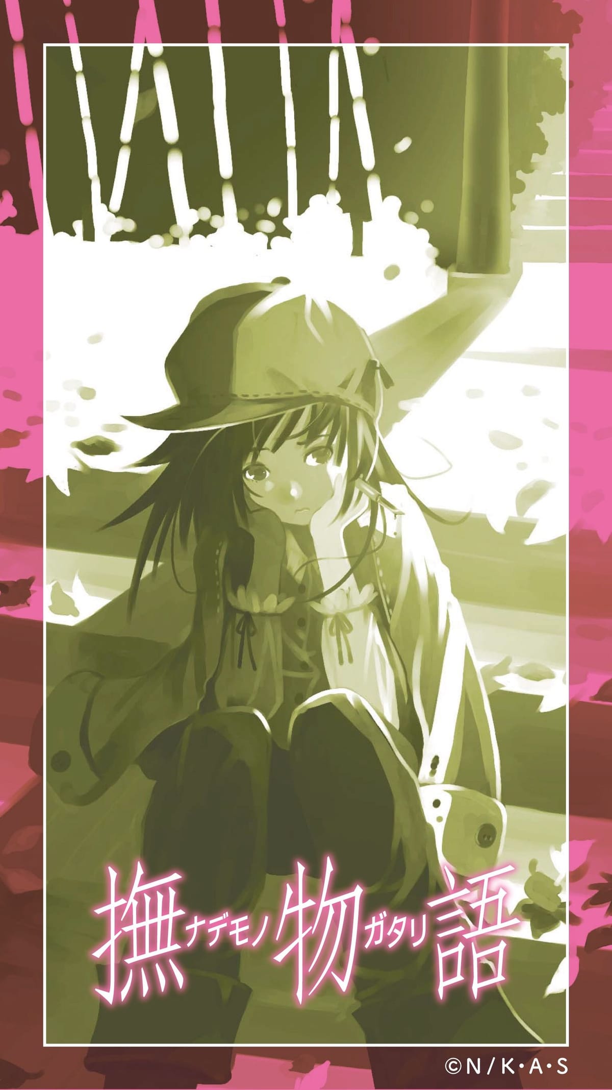 Nadeko poster