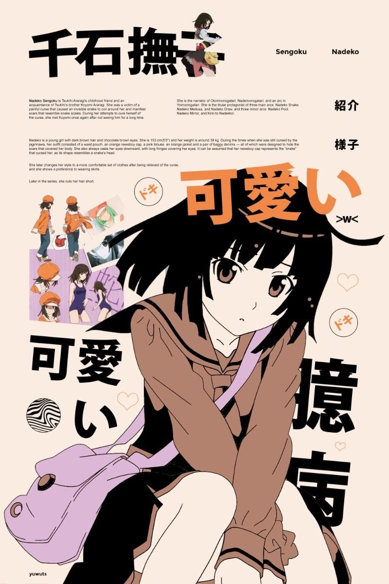 sengoku monogatari