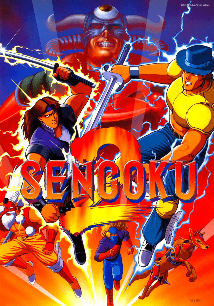 Sengoku poster