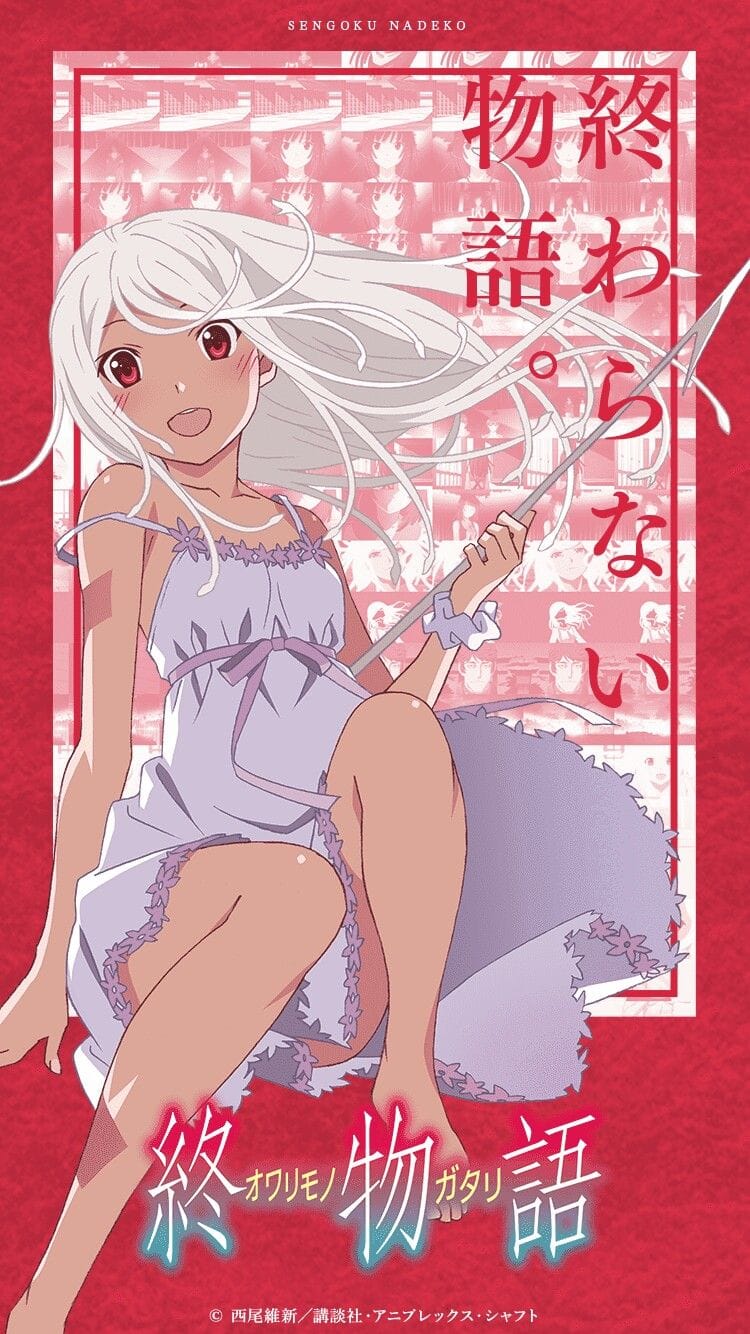 Nadeko Sengoku poster