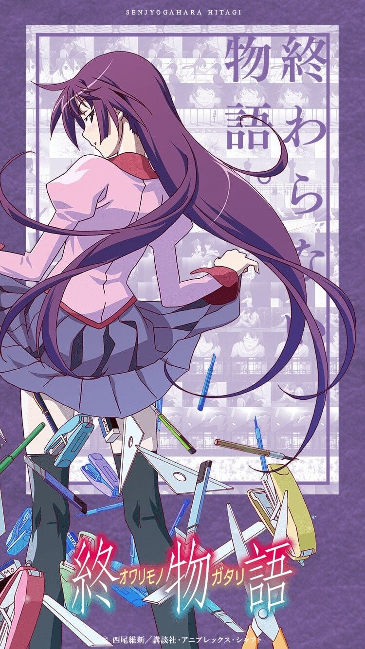 Nadeko Sengoku poster