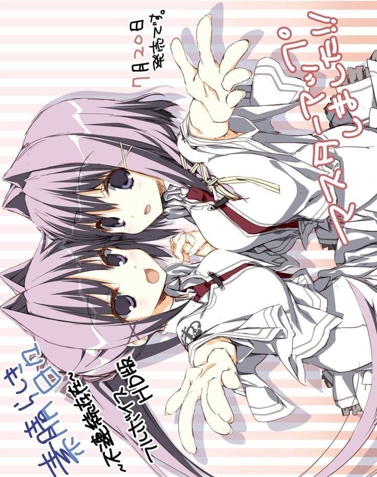 Subahibi poster