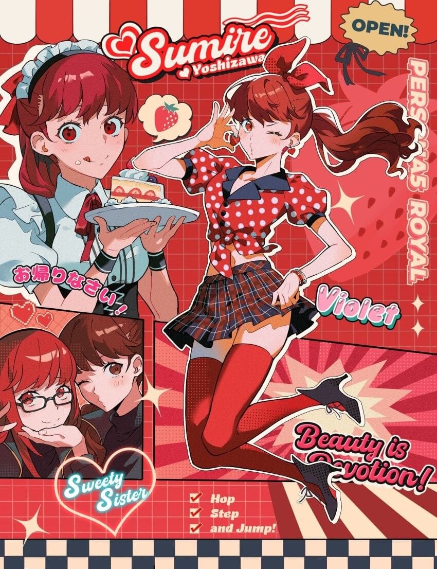 Yoshizawa poster