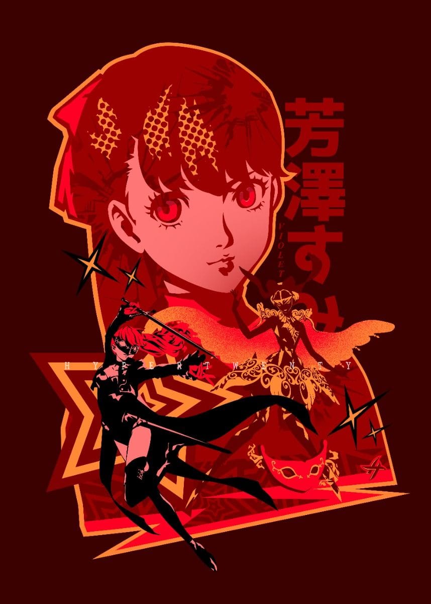 🔥 𝐓𝐞𝐞𝐩𝐮𝐛𝐥𝐢𝐜 | Persona 5 Royal Sumire