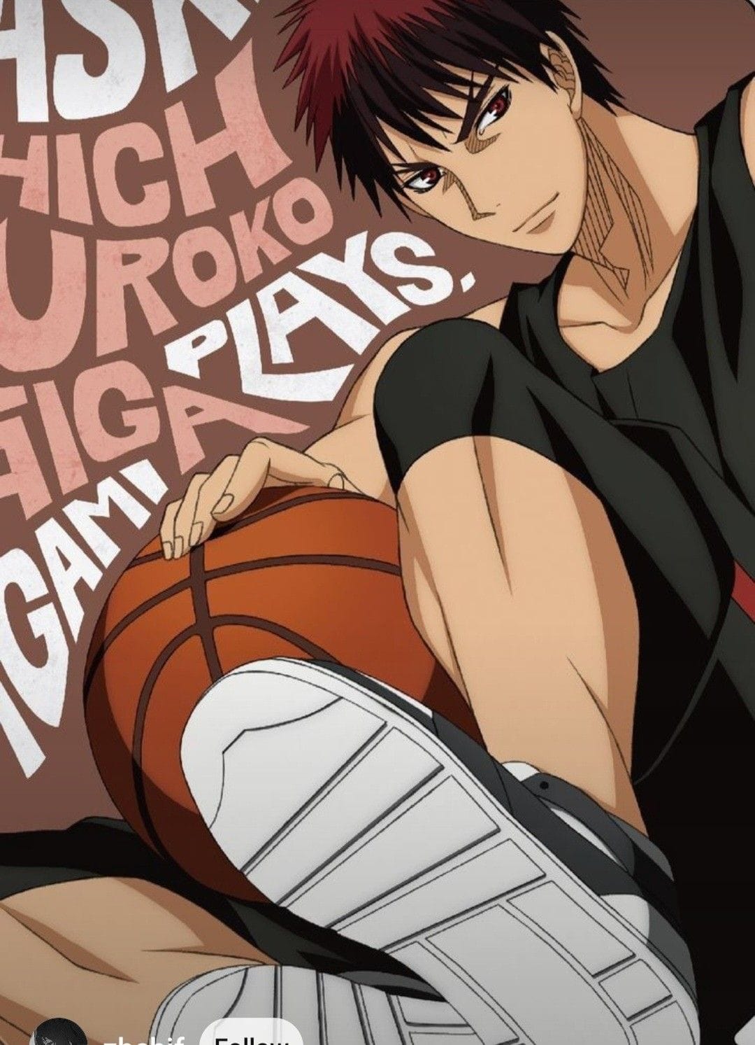Kagami poster