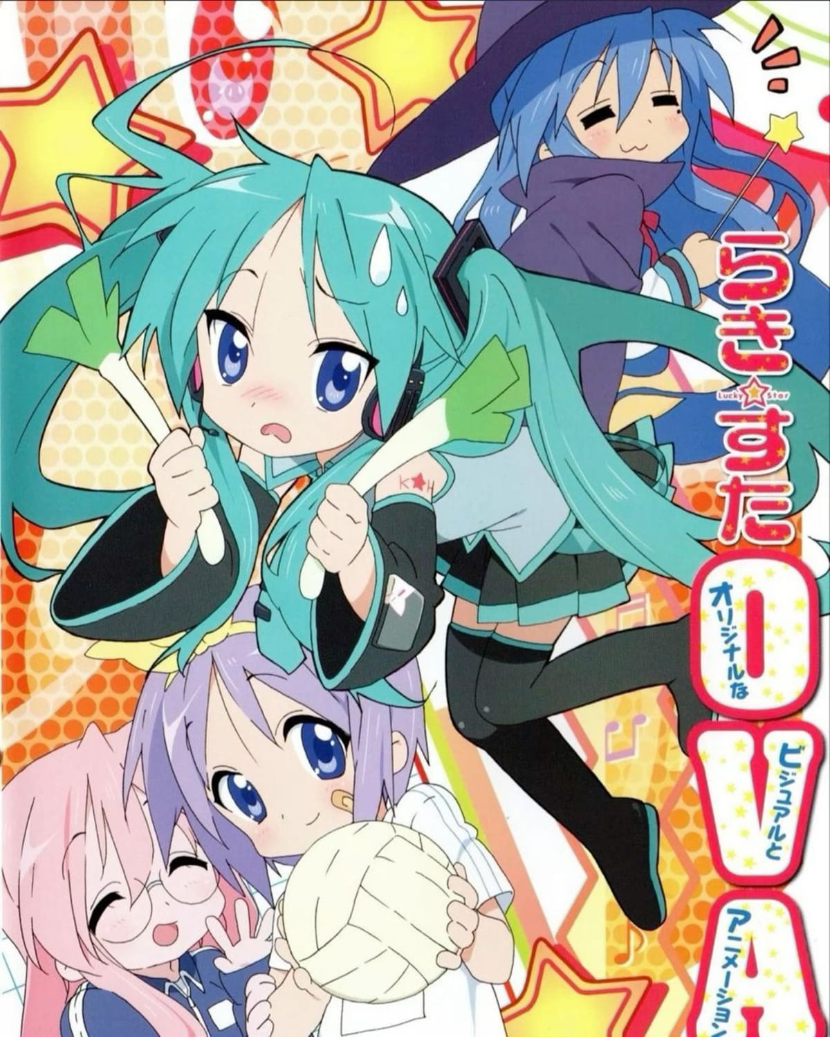 ★