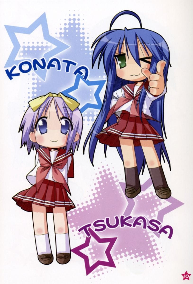 Kagami Tsukasa poster