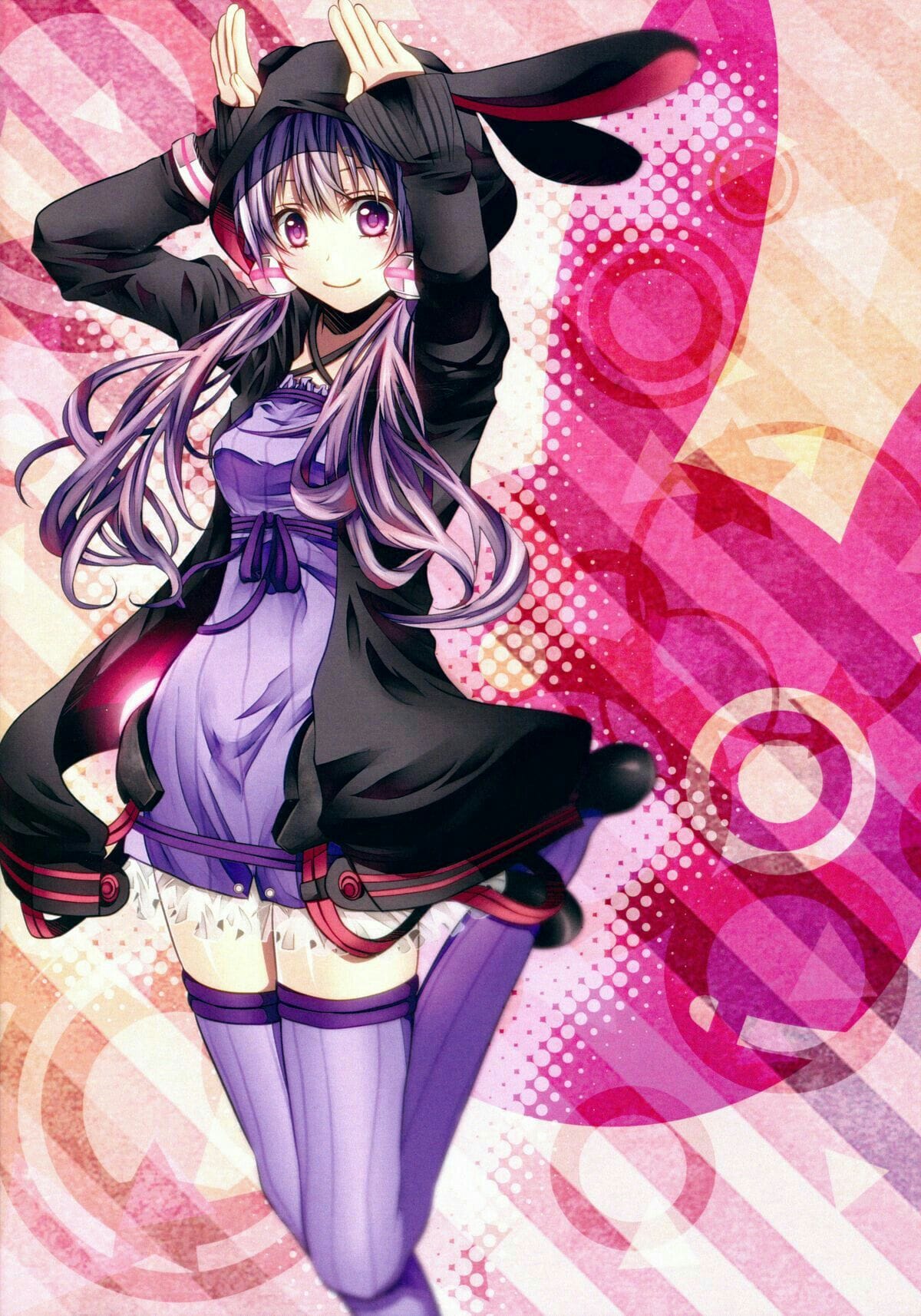 yuzuki yukari