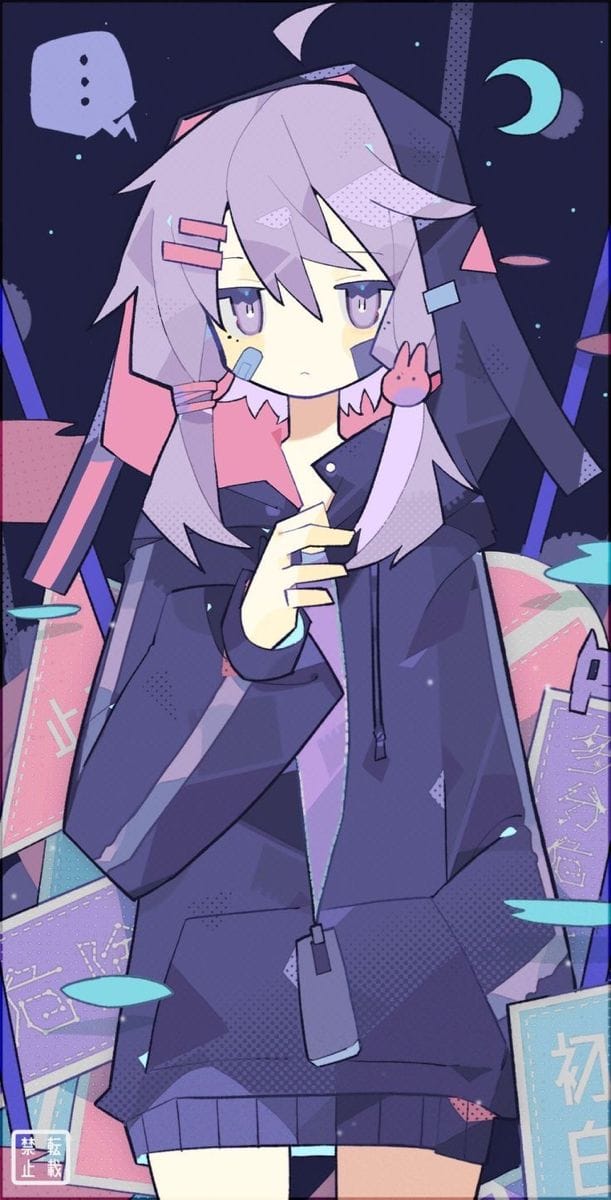 Yukari Yakumo poster