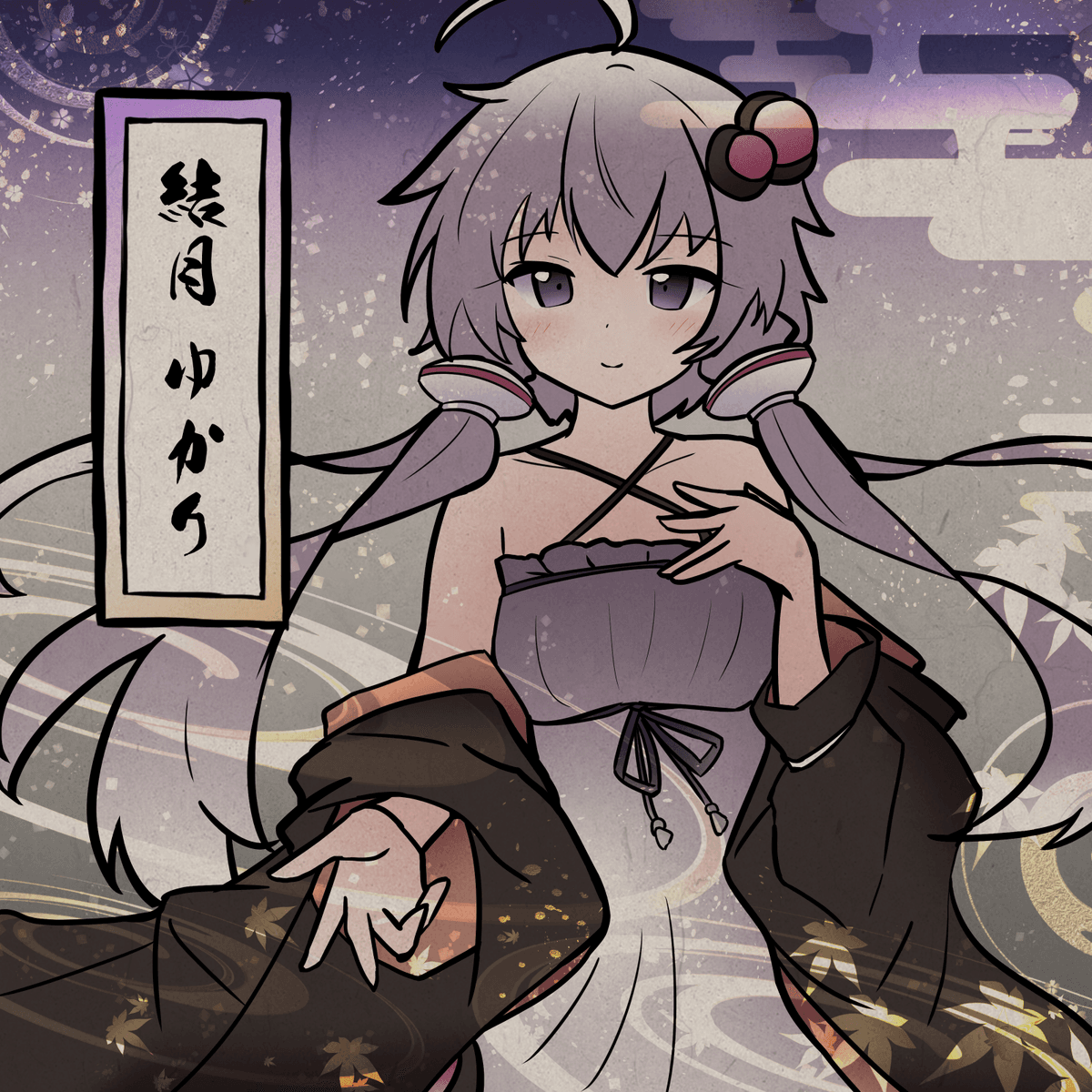 Yukari Yakumo poster