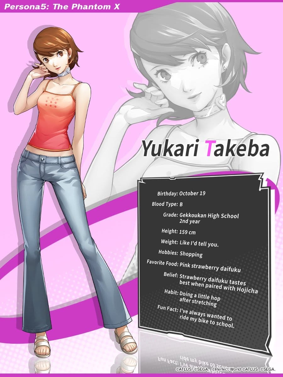 Yukari Yukamo poster