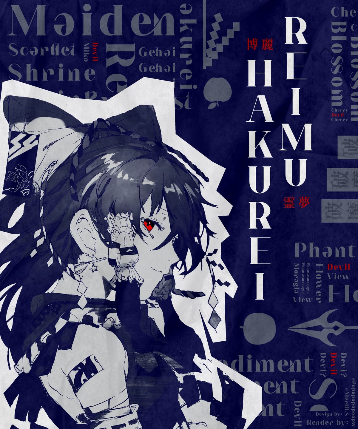 Reimu Hakurei GFX - Typography Design Poster by Meriil.S