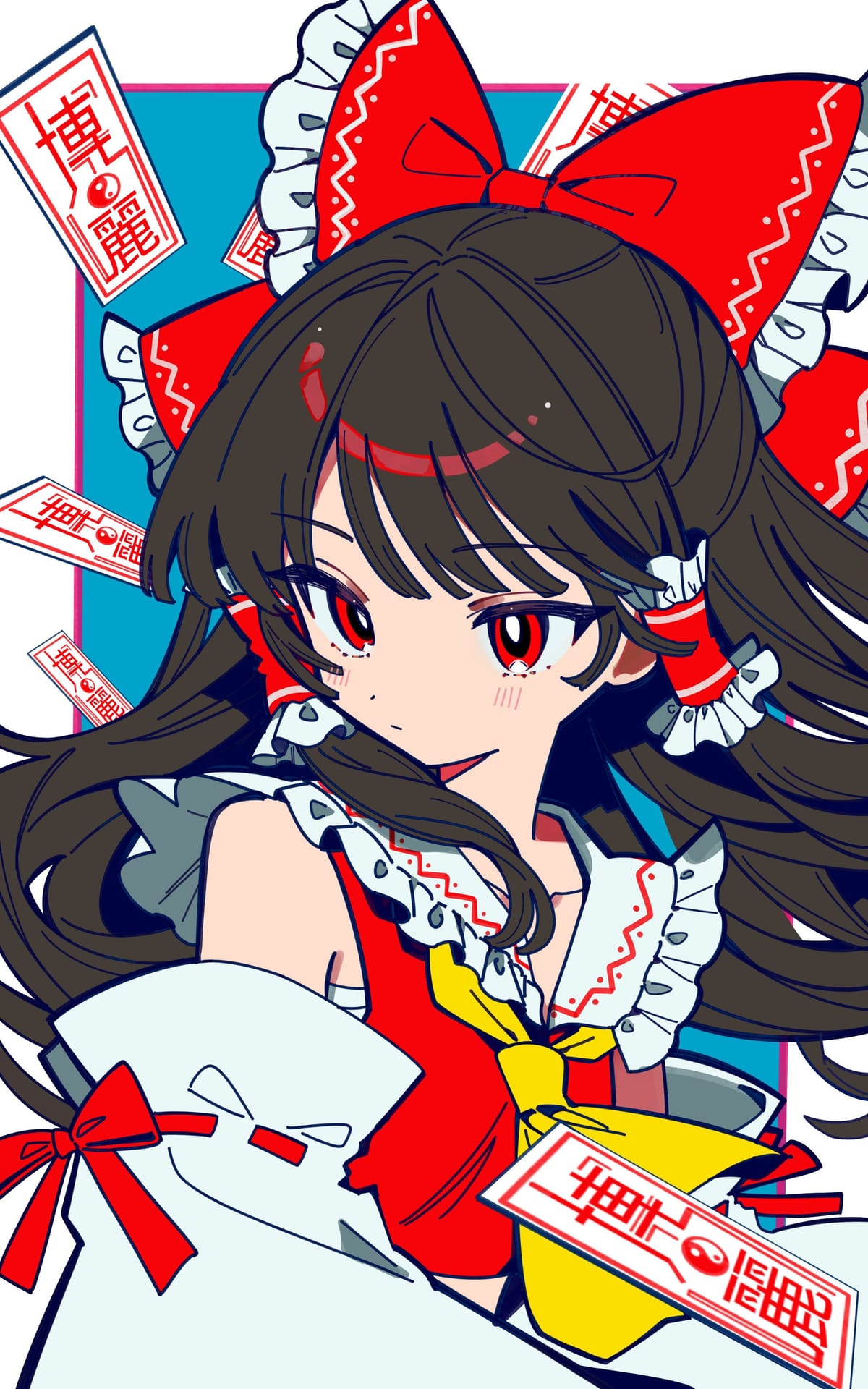 Reimu Hakurei poster