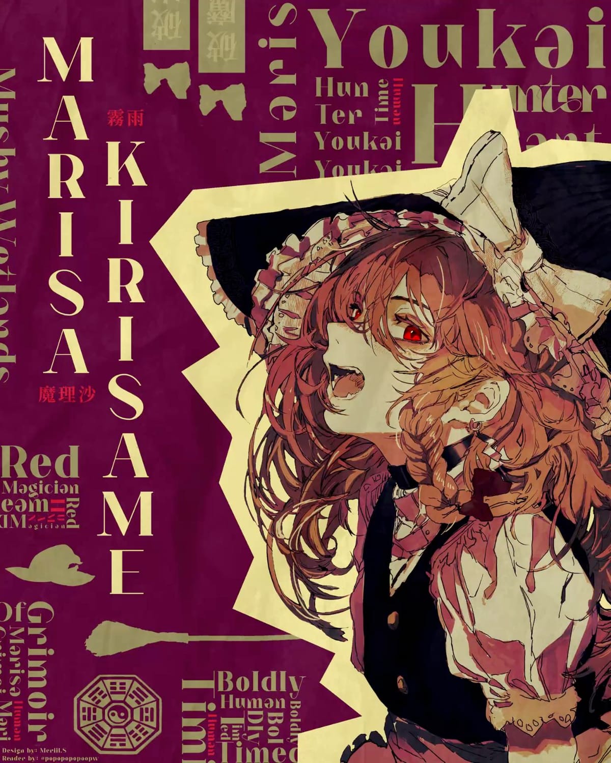 Marisa Kirisame GFX Typography Style- Touhou Project