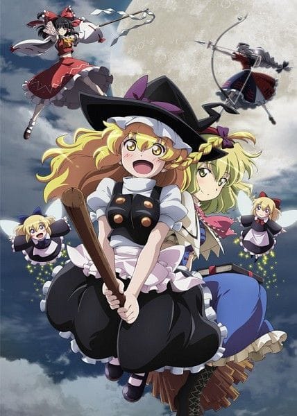 Marisa Kirisame poster