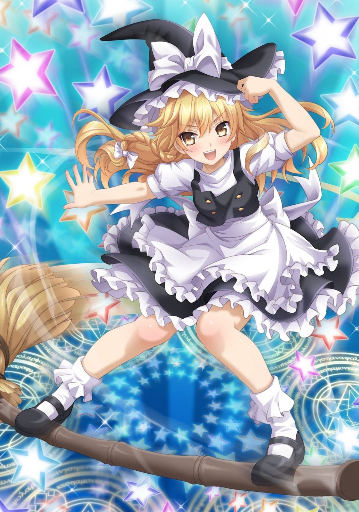 Marisa Kirisame poster