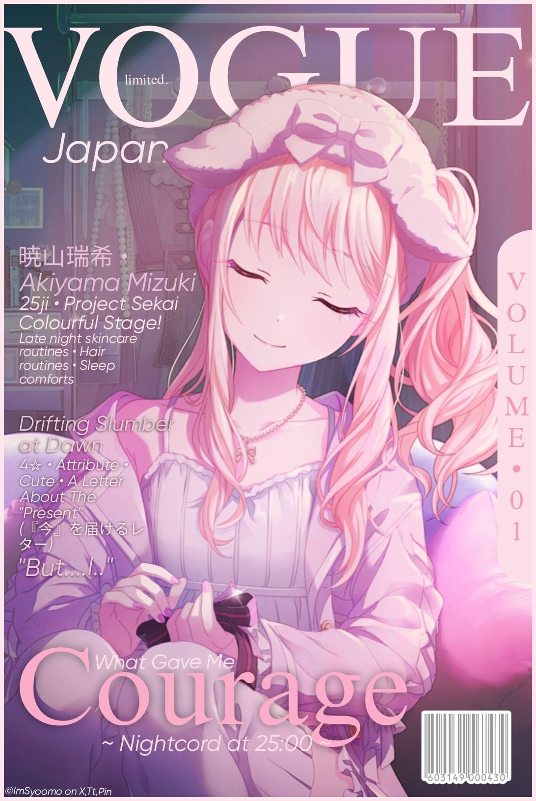 Mizuki vogue edit 🎀💤