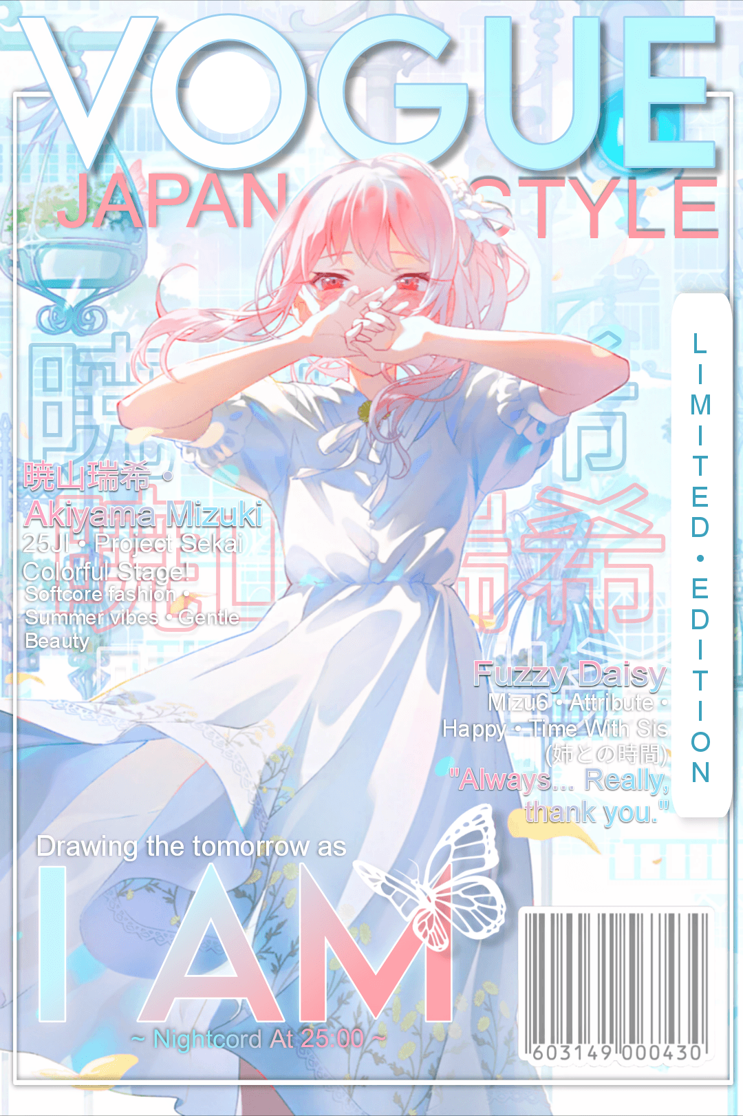 Akiyama Mizuki | | MIZU6
