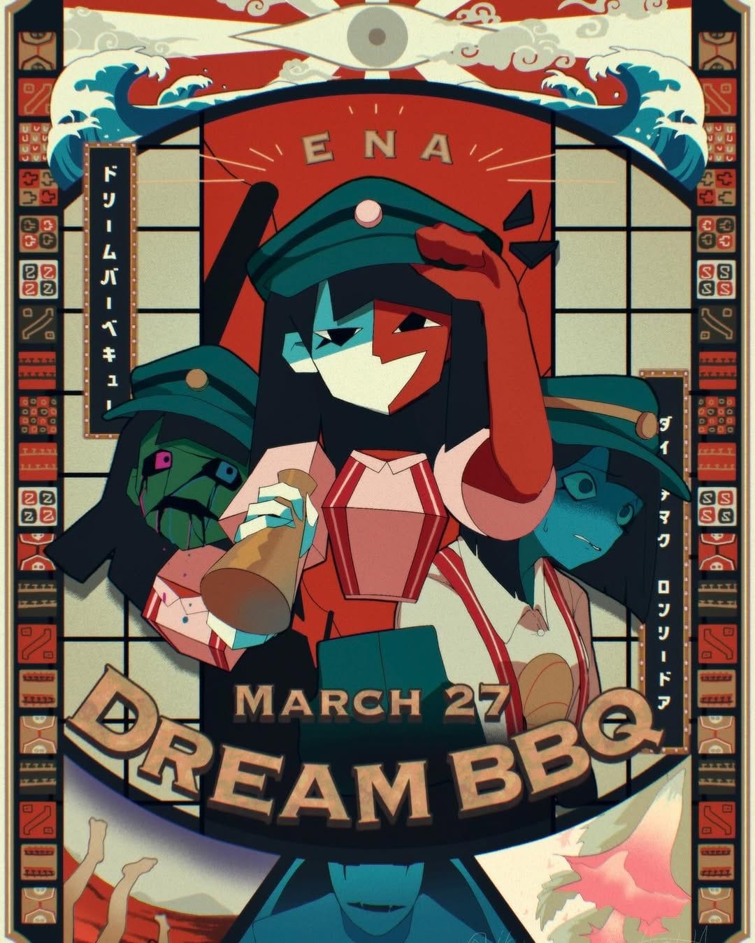 Ena