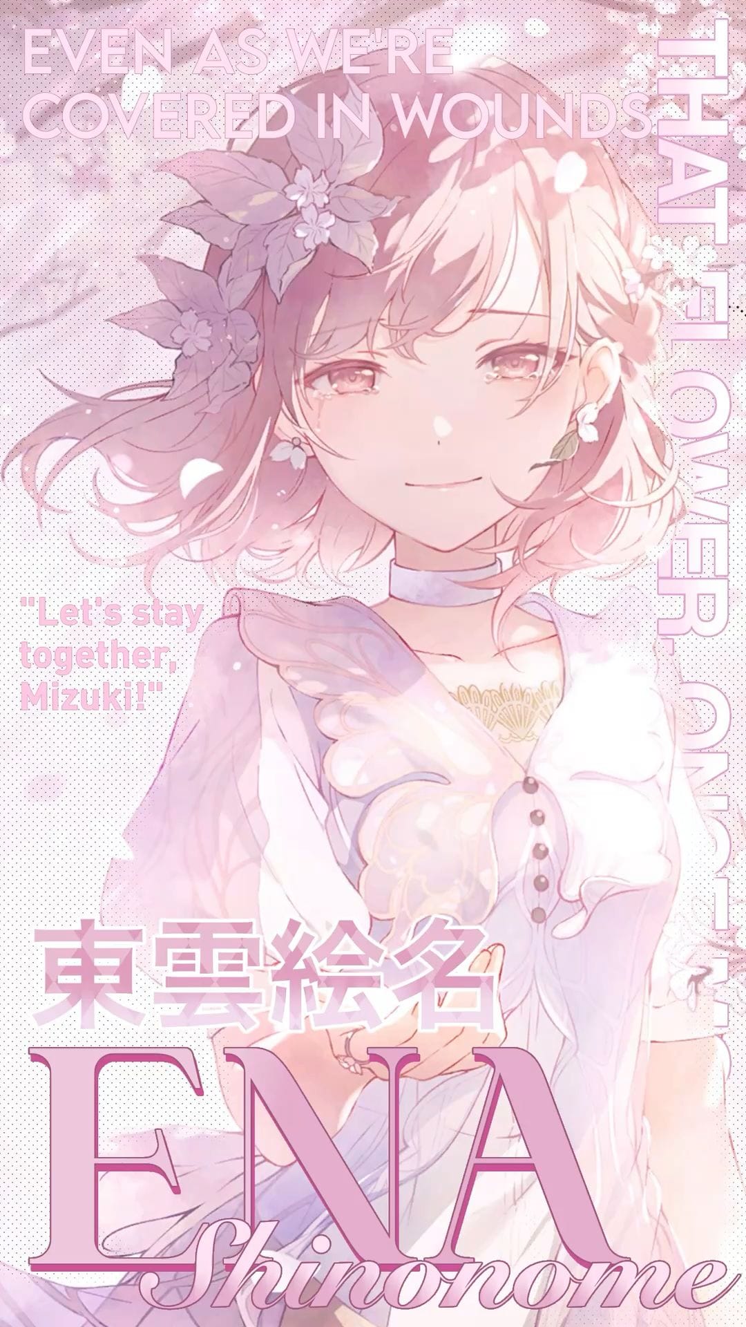 ena shinonome edit