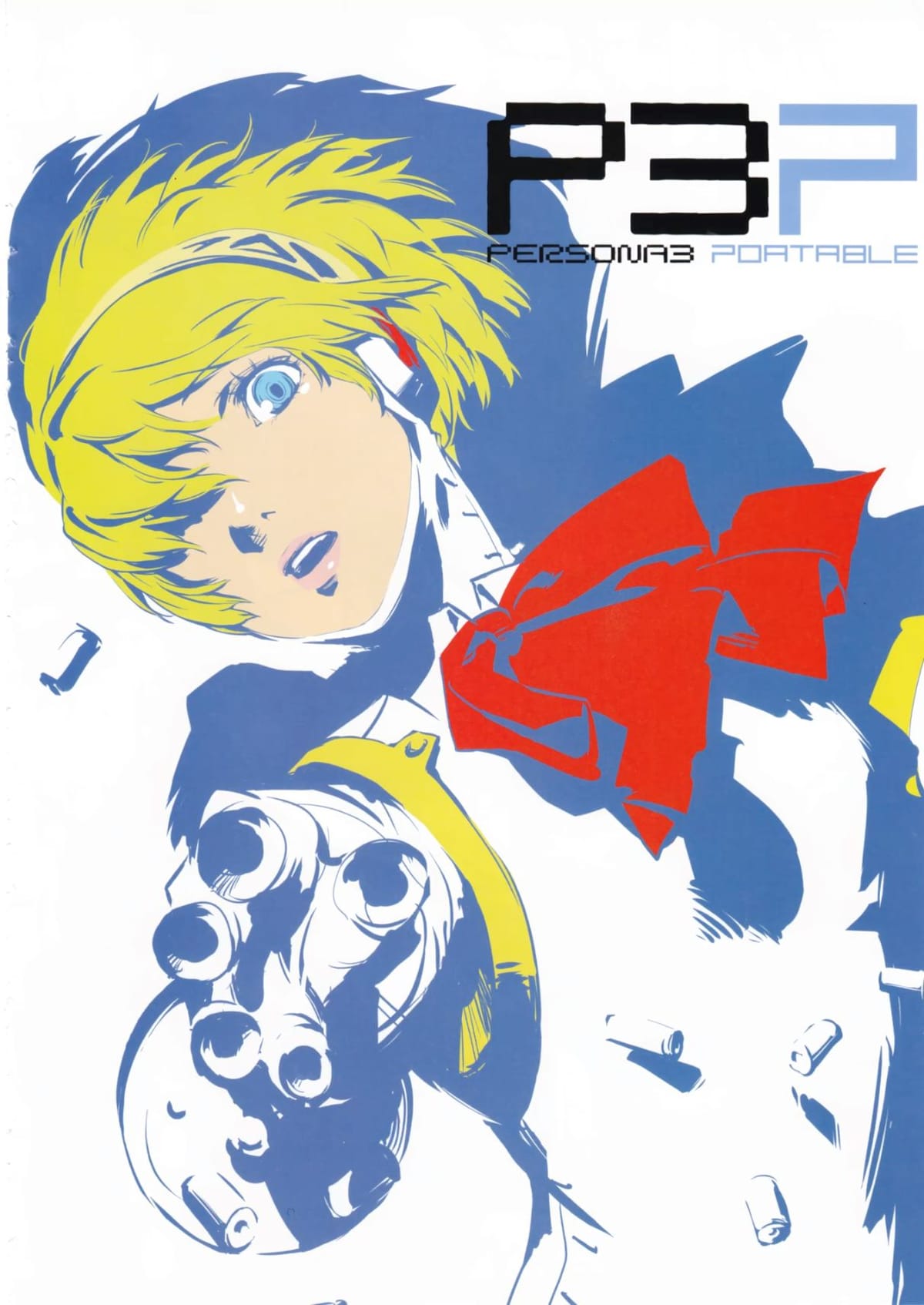 aigis