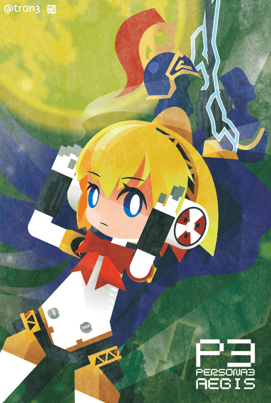 Aigis poster
