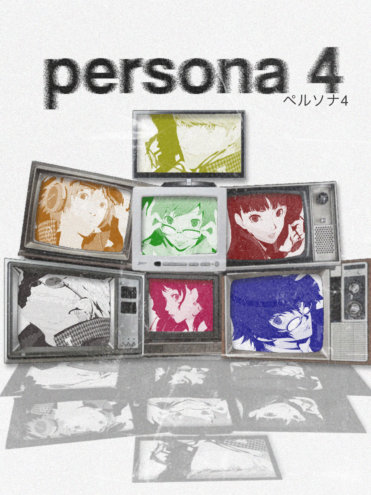 ★ ⋮ persona 4 poster  ⸝⸝