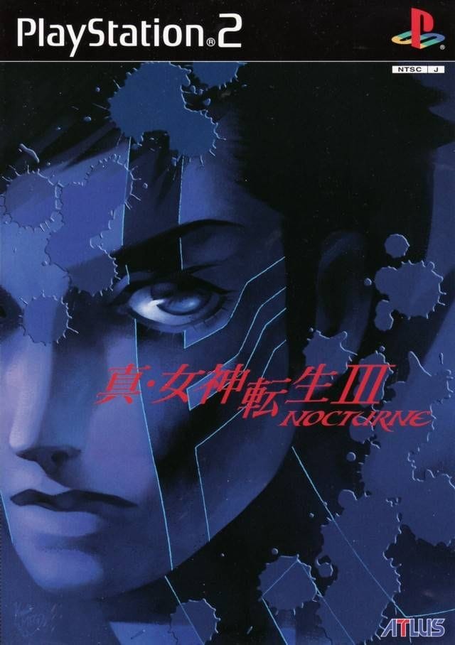 Shin Megami Tensei III: Nocturne - (PS2) PlayStation 2 [Pre-Owned] (Japanese Import) - PRE-OWNED GAME DISC WITH GAME CASE AND GAME MANUAL