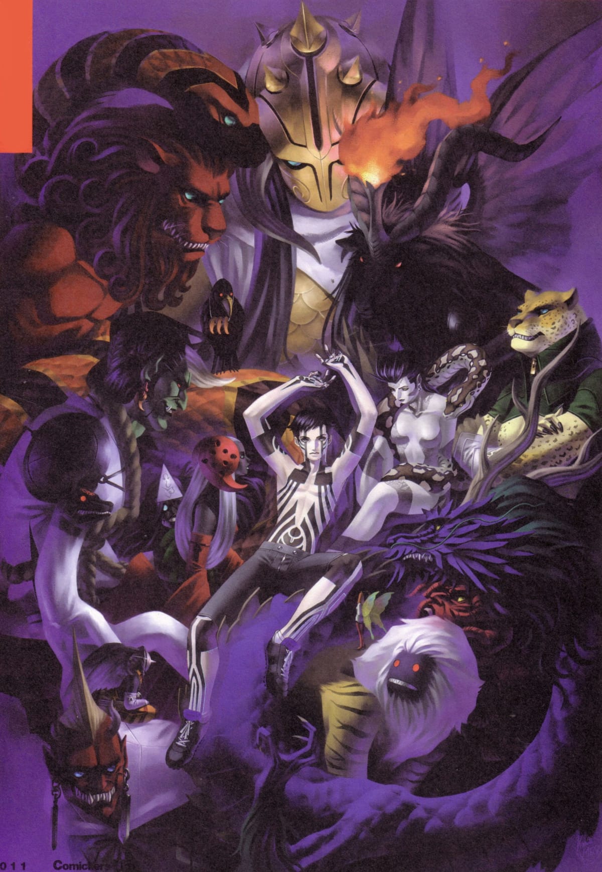 Shin Megami Tensei poster