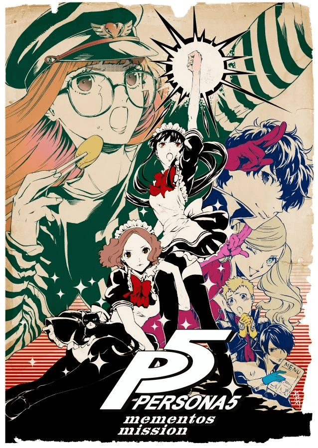 Discuss Everything About Megami Tensei Wiki | Fandom