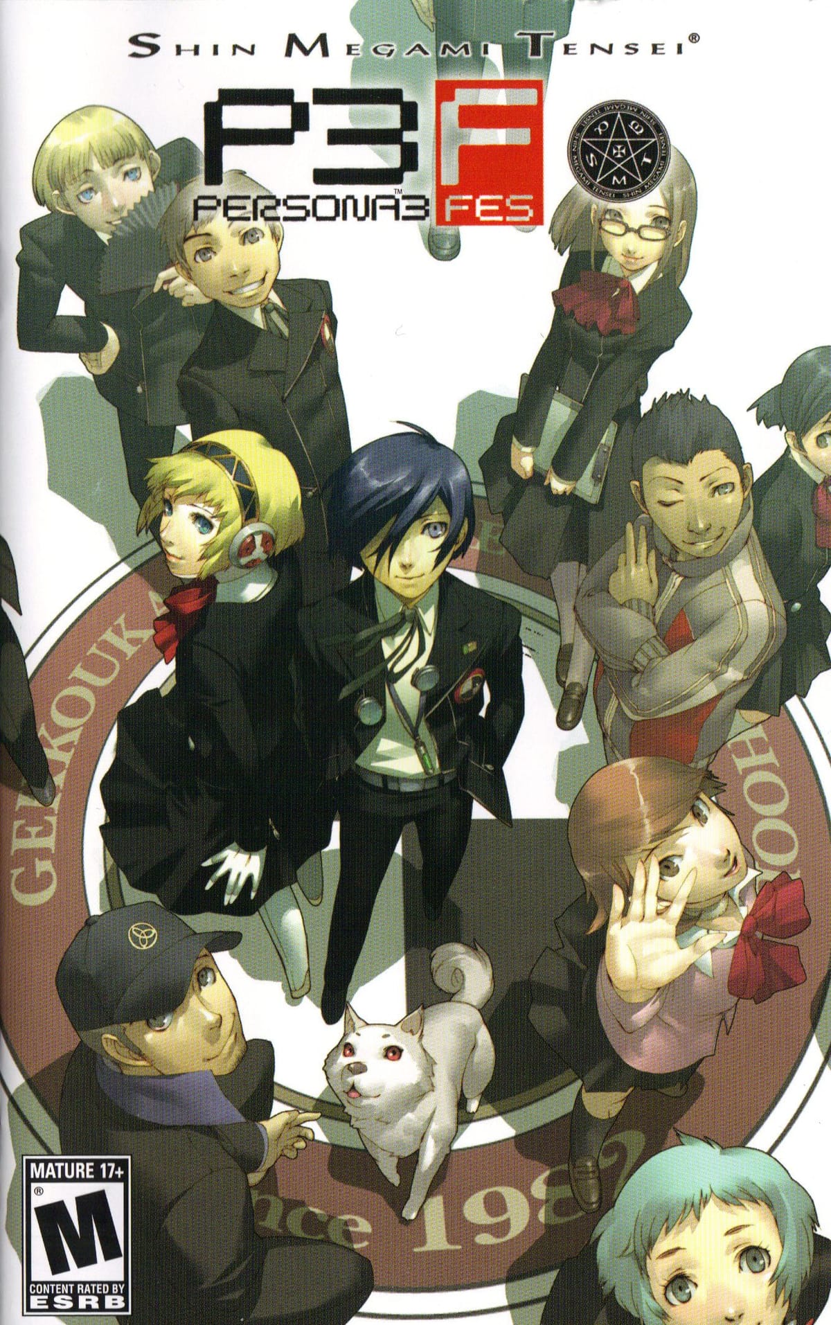 Shin Megami Tensei: PERSONA 3 Image by Soejima Shigenori #507111 - Zerochan Anime Image Board