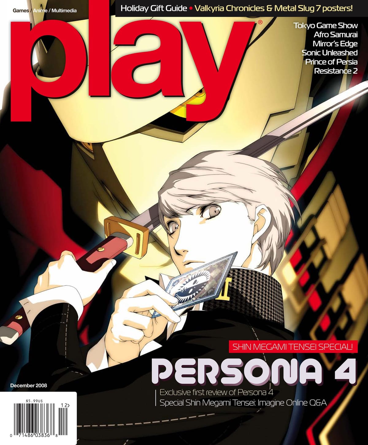 Persona 4 Play magazine review