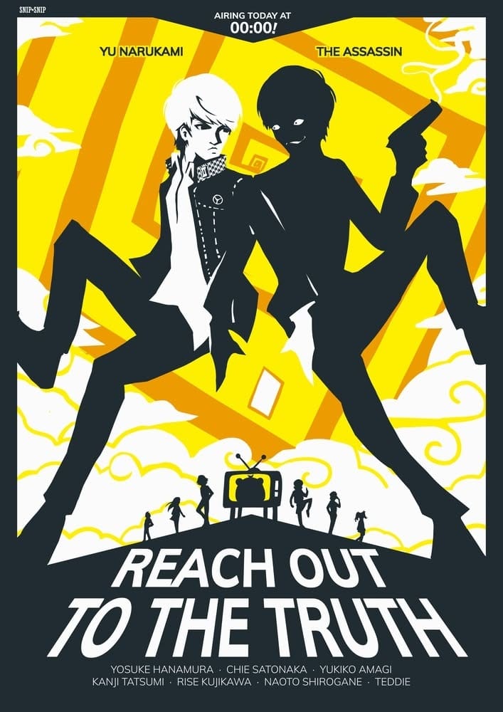 Reach out to the Truth