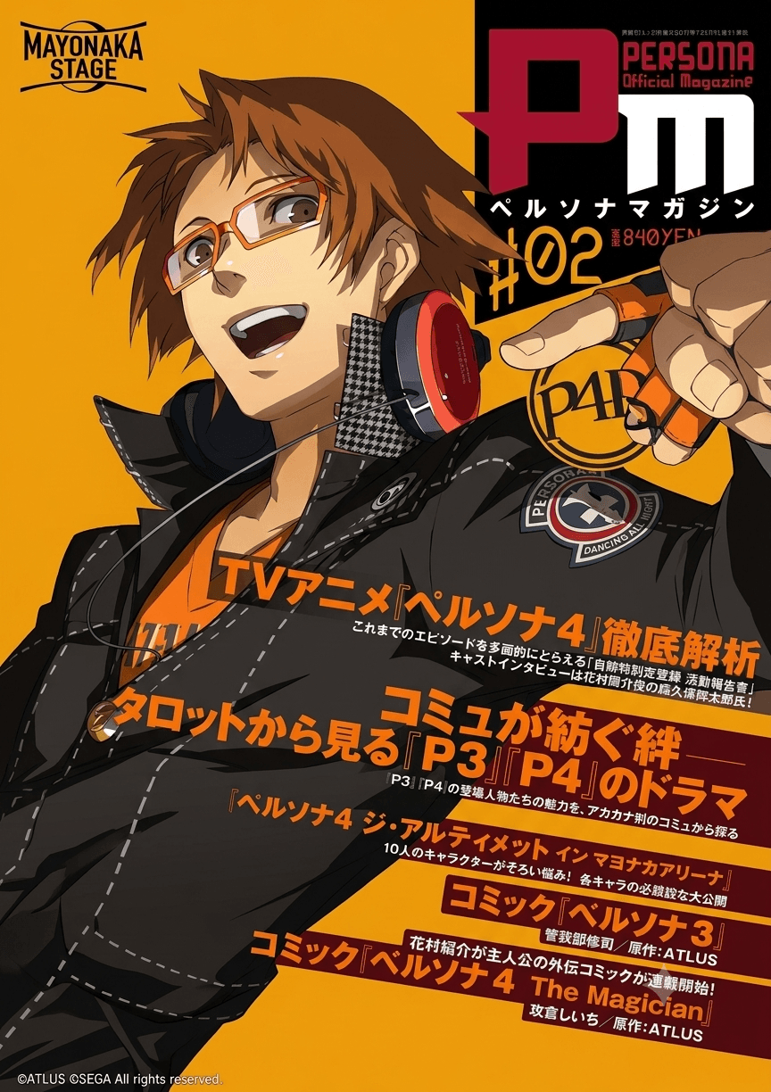 Yosuke