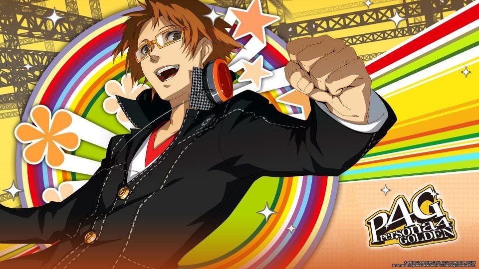 Yosuke Hanamura poster