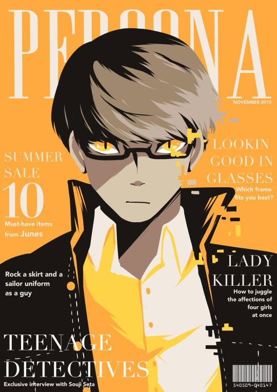 Yosuke Hanamura poster