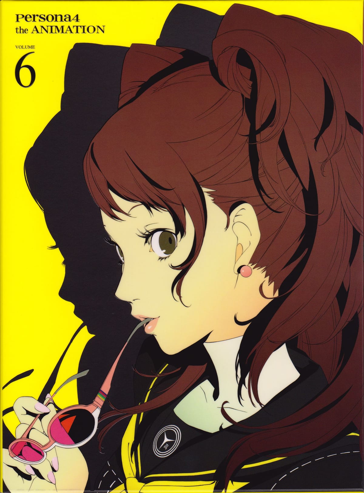 Rise Kujikawa poster