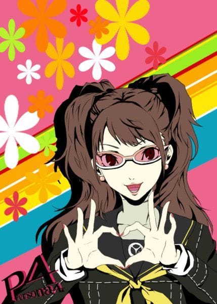 Rise Kujikawa poster