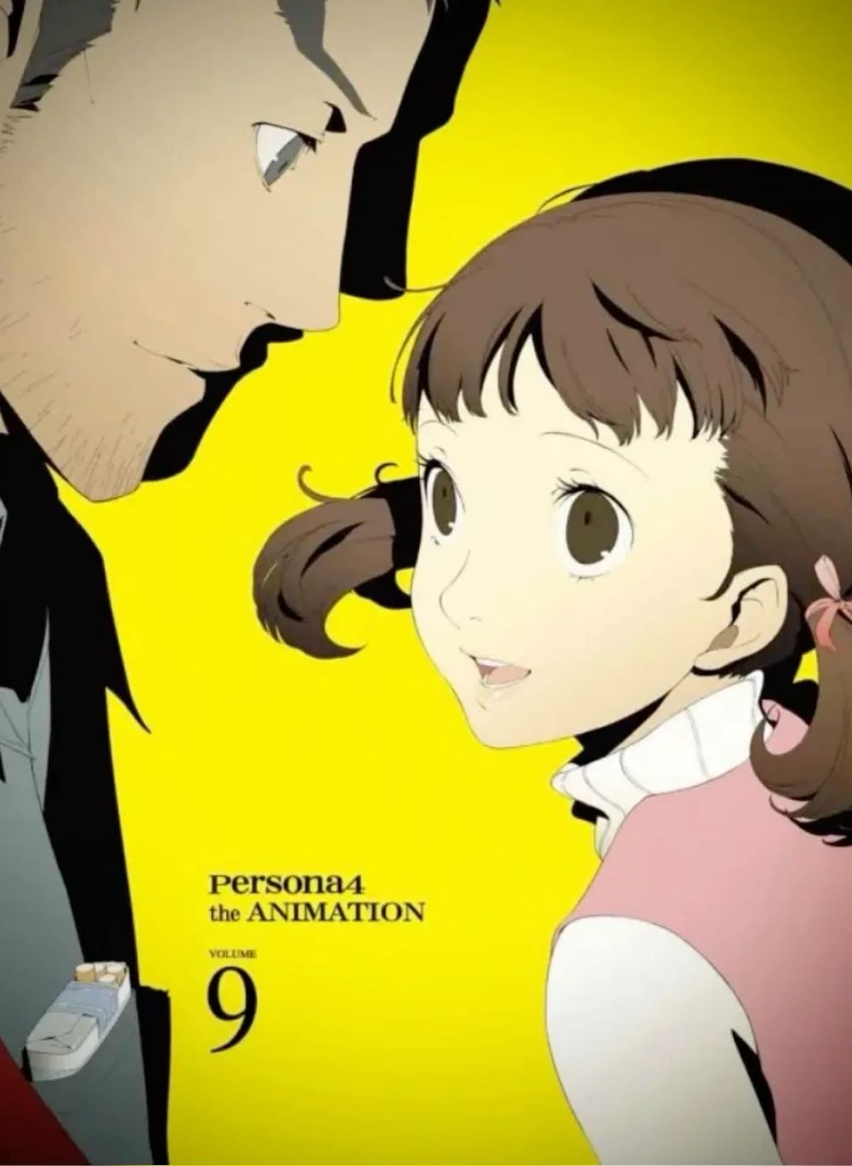 nanako dojima