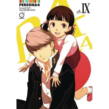 Nanako Dojima poster