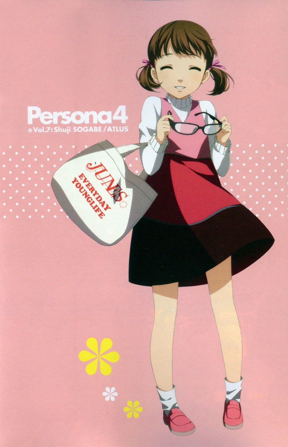 Nanako Dojima poster