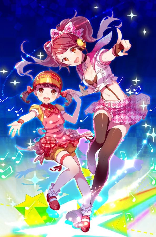 Nanako Dojima poster