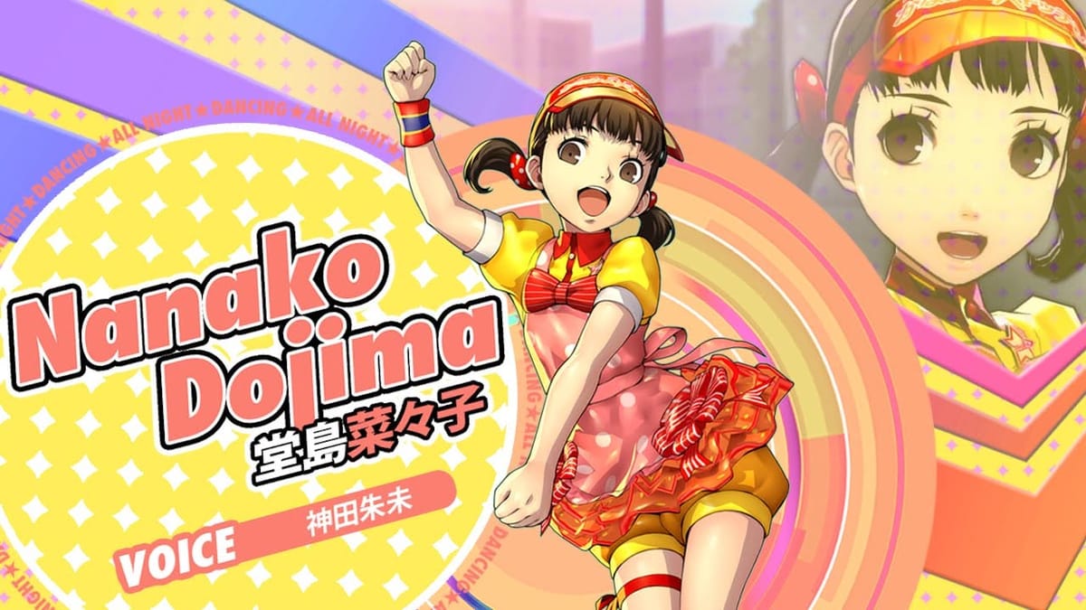 New Persona 4: Dancing All Night Trailer Features Nanako Dojima - Segalization