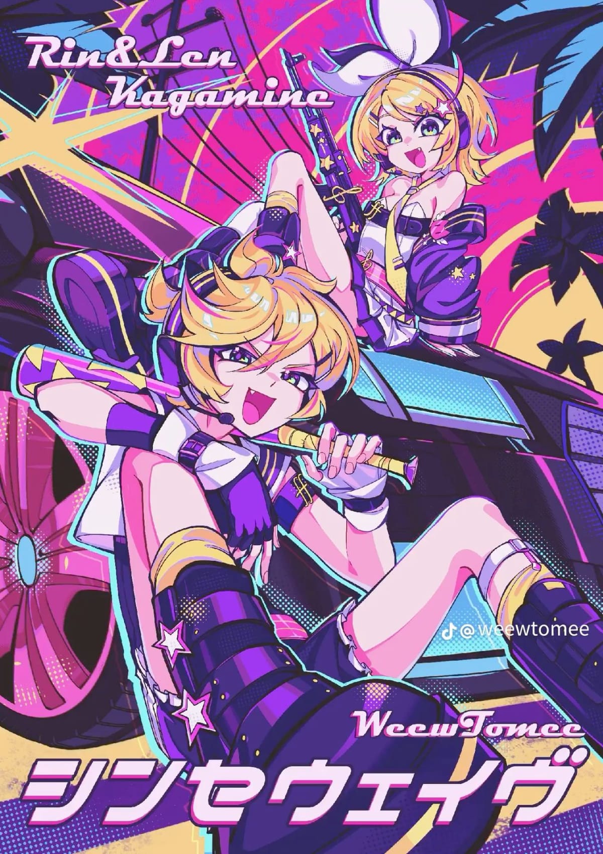 Kagamin poster