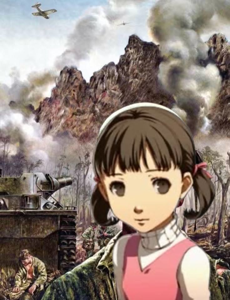 Nanako