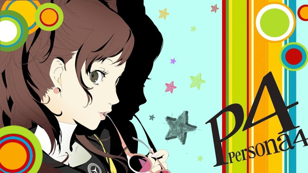 Rise Nanako poster