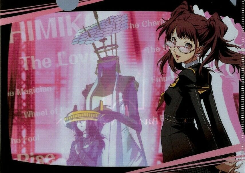 Rise Nanako poster