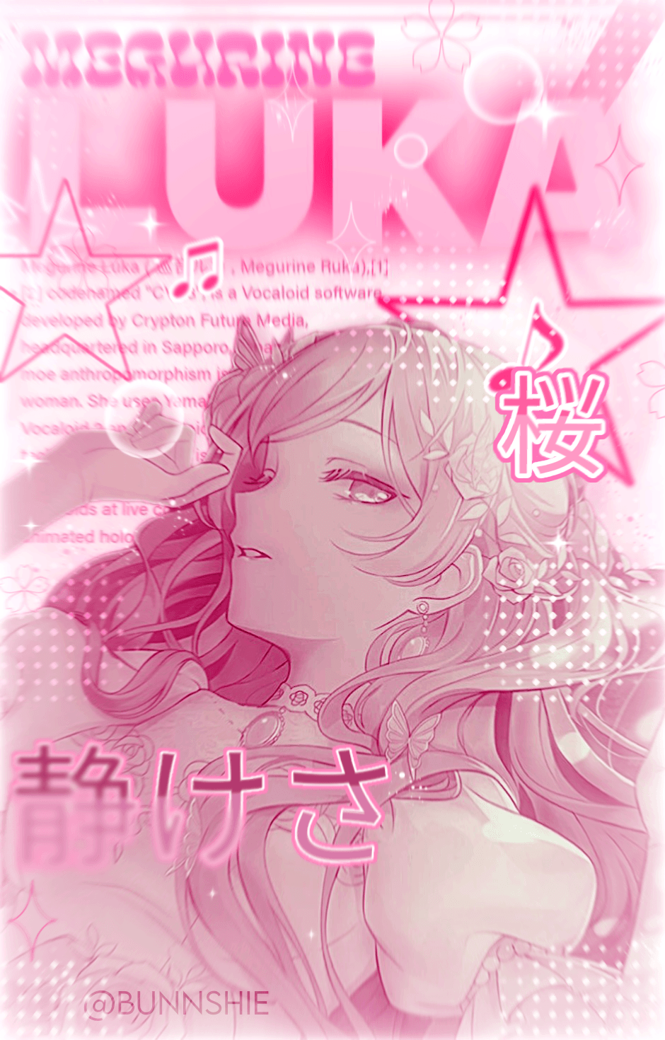 megurine luka poster