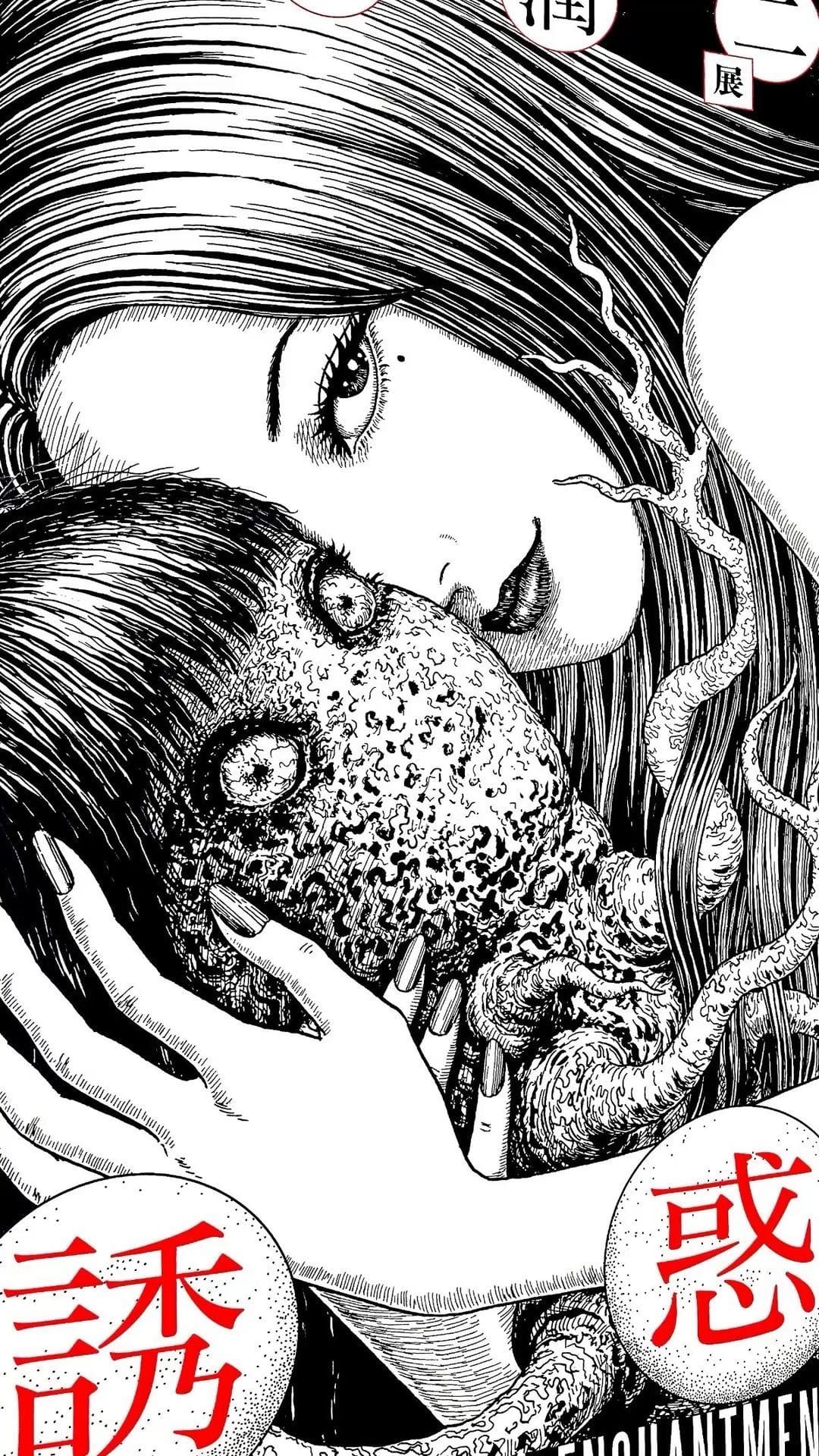 Junji Ito poster